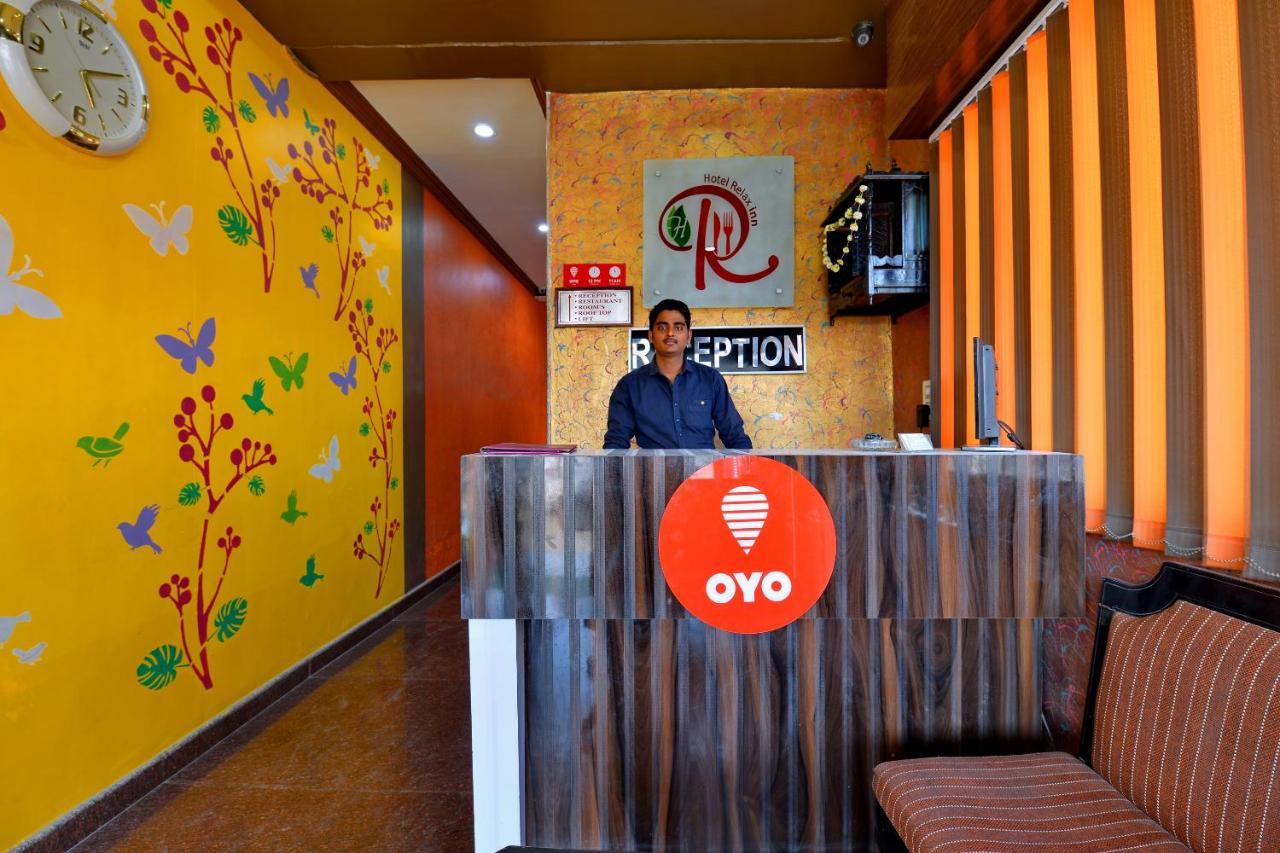 Oyo 6541 Hotel Relax Inn ウダイプル エクステリア 写真